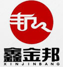 岳陽市武星保安服務有限公司